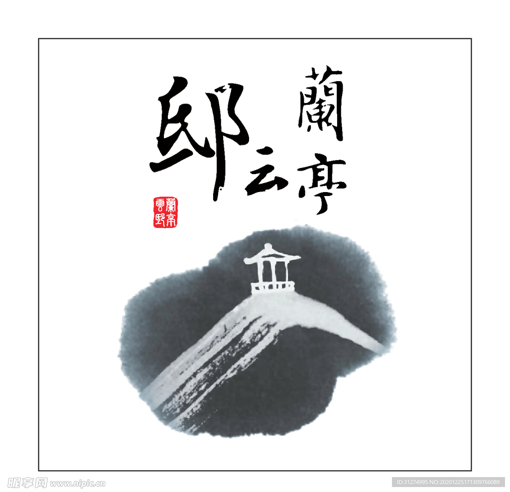 房地产logo