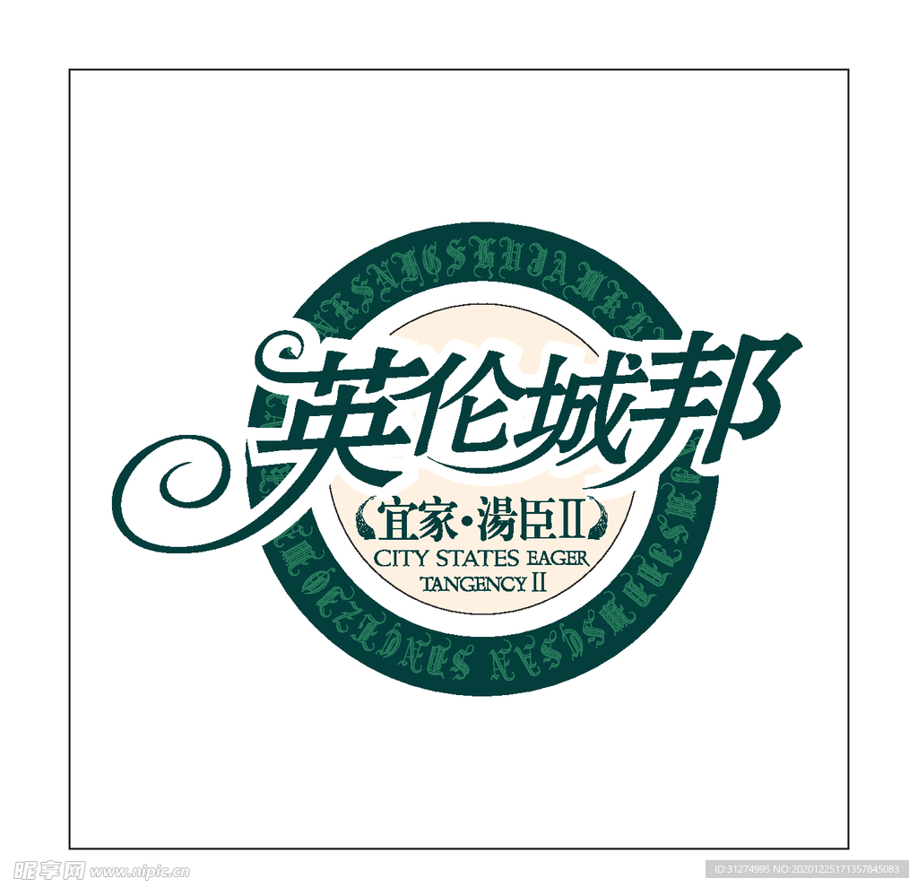 房地产logo