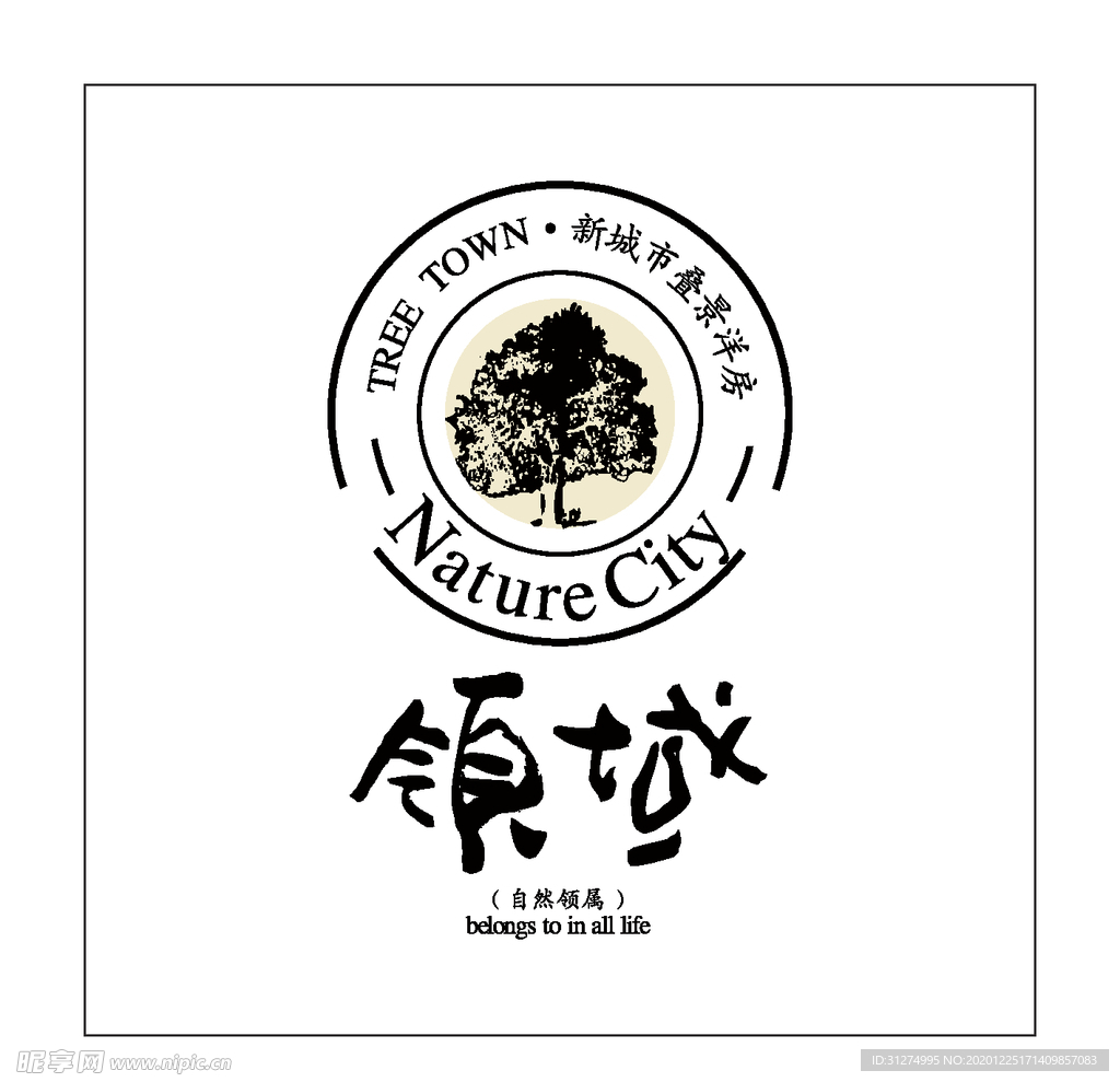 房地产logo