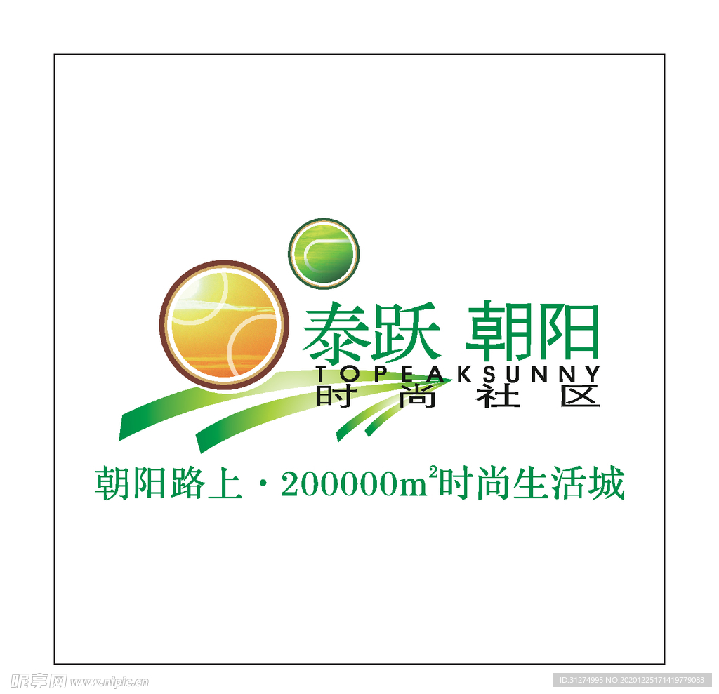 房地产logo