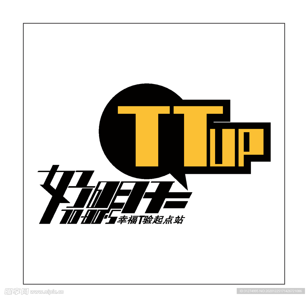 房地产logo