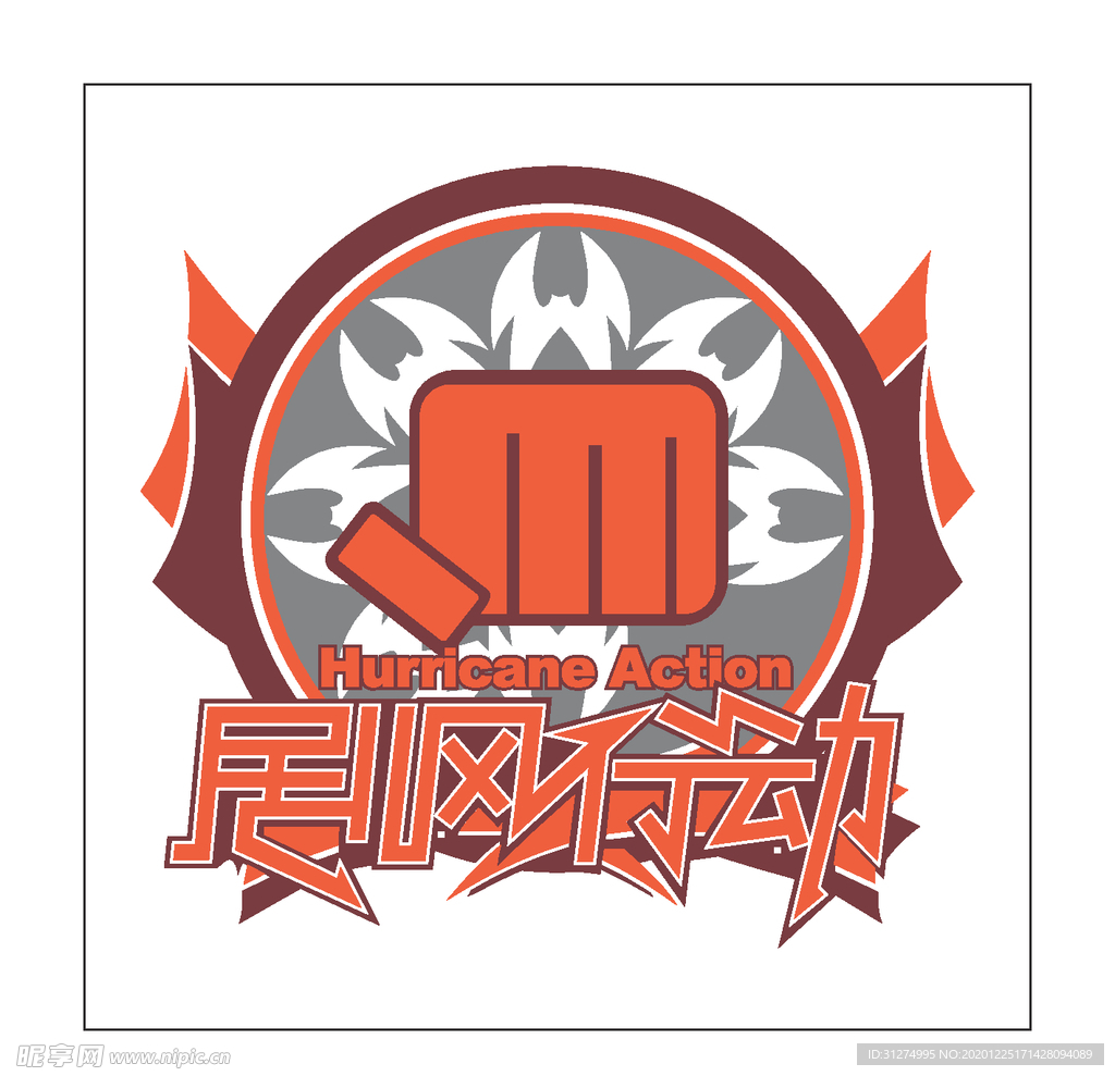 房地产logo