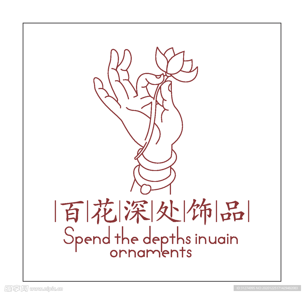 房地产logo