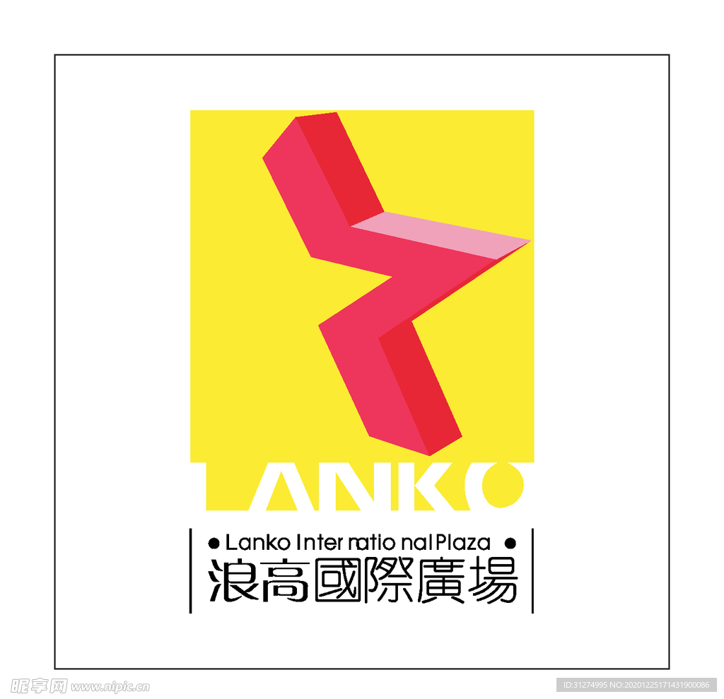 房地产logo