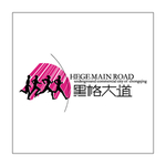 房地产logo