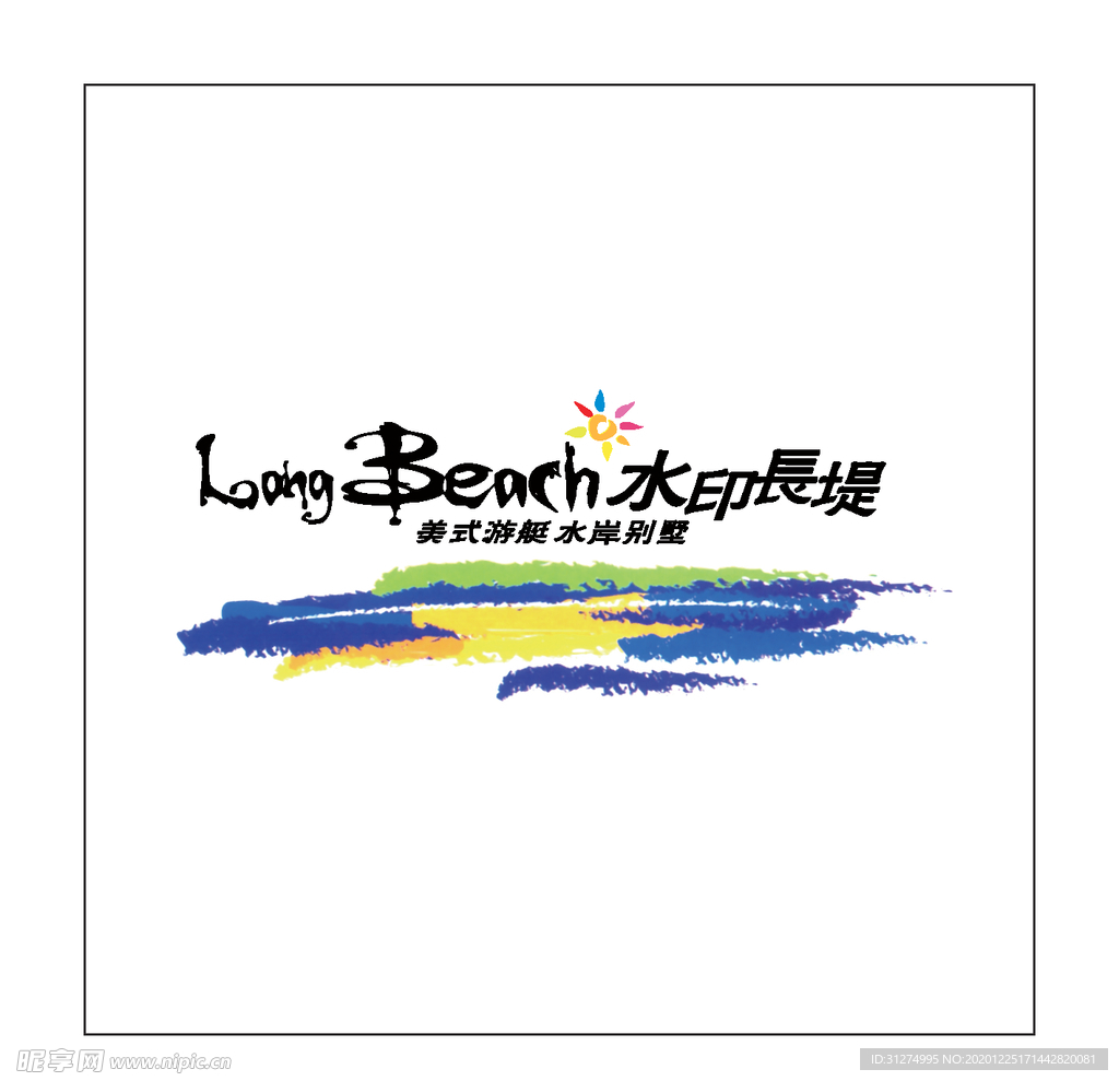 房地产logo