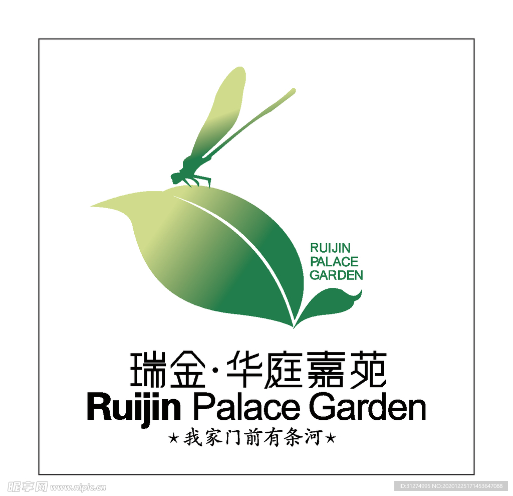 房地产logo