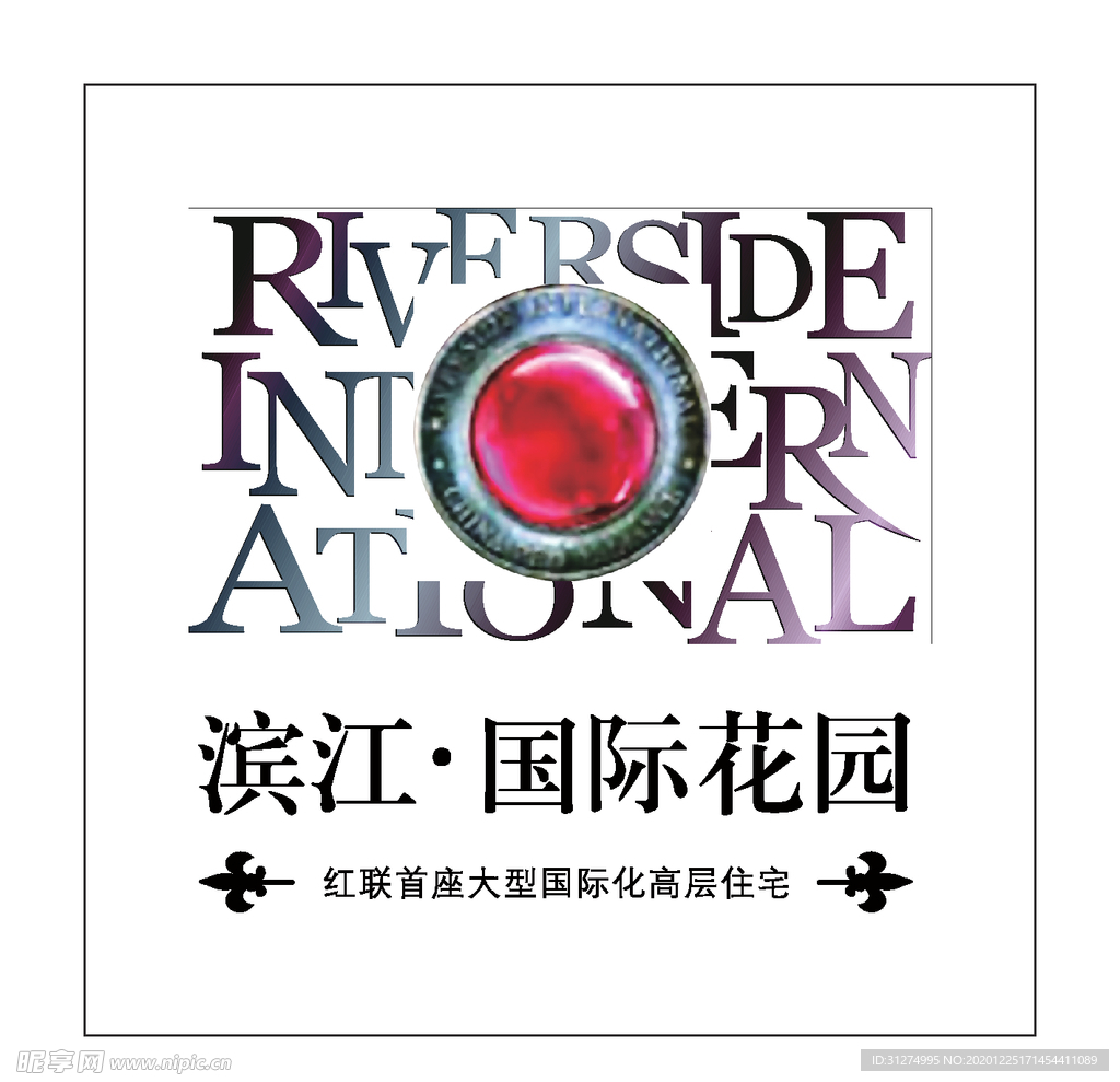 房地产logo