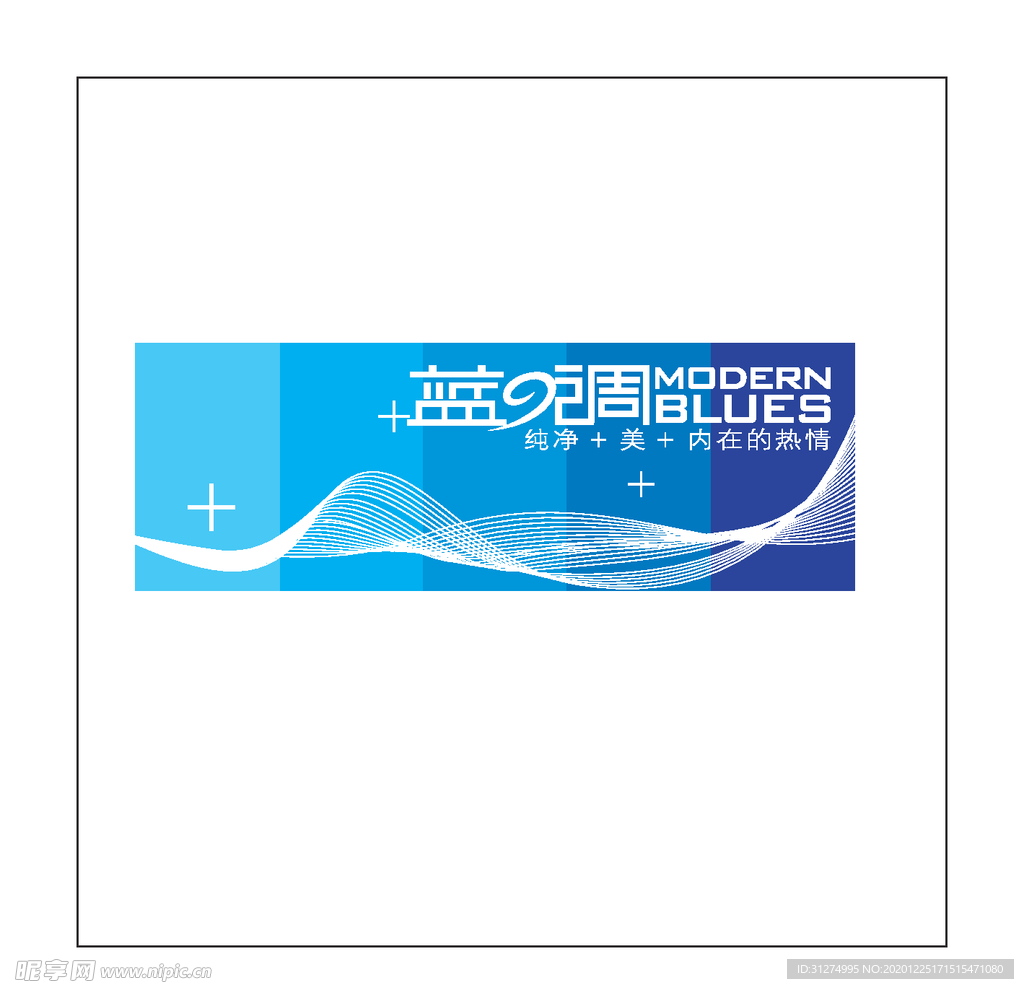 房地产logo
