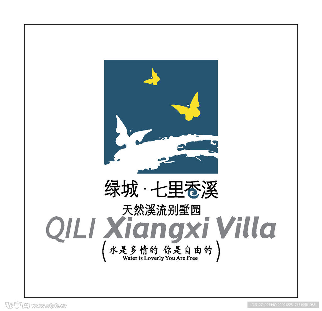 房地产logo