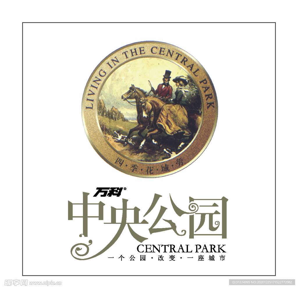 房地产logo