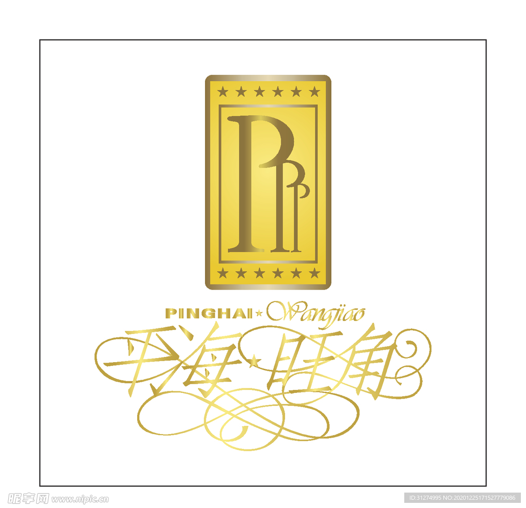 房地产logo