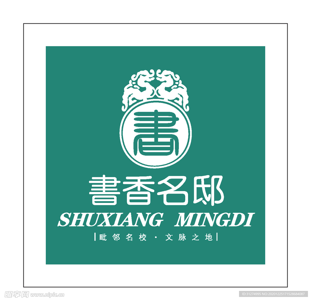 房地产logo