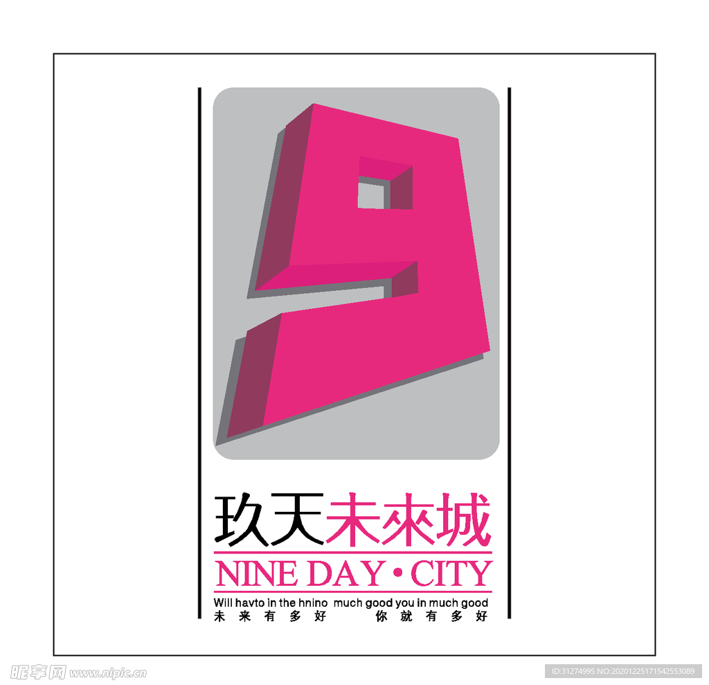 房地产logo