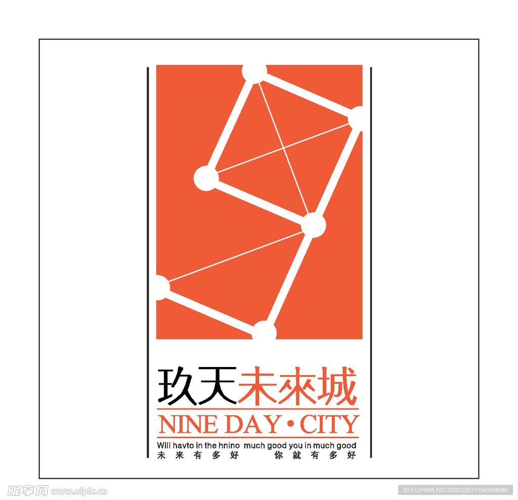 房地产logo