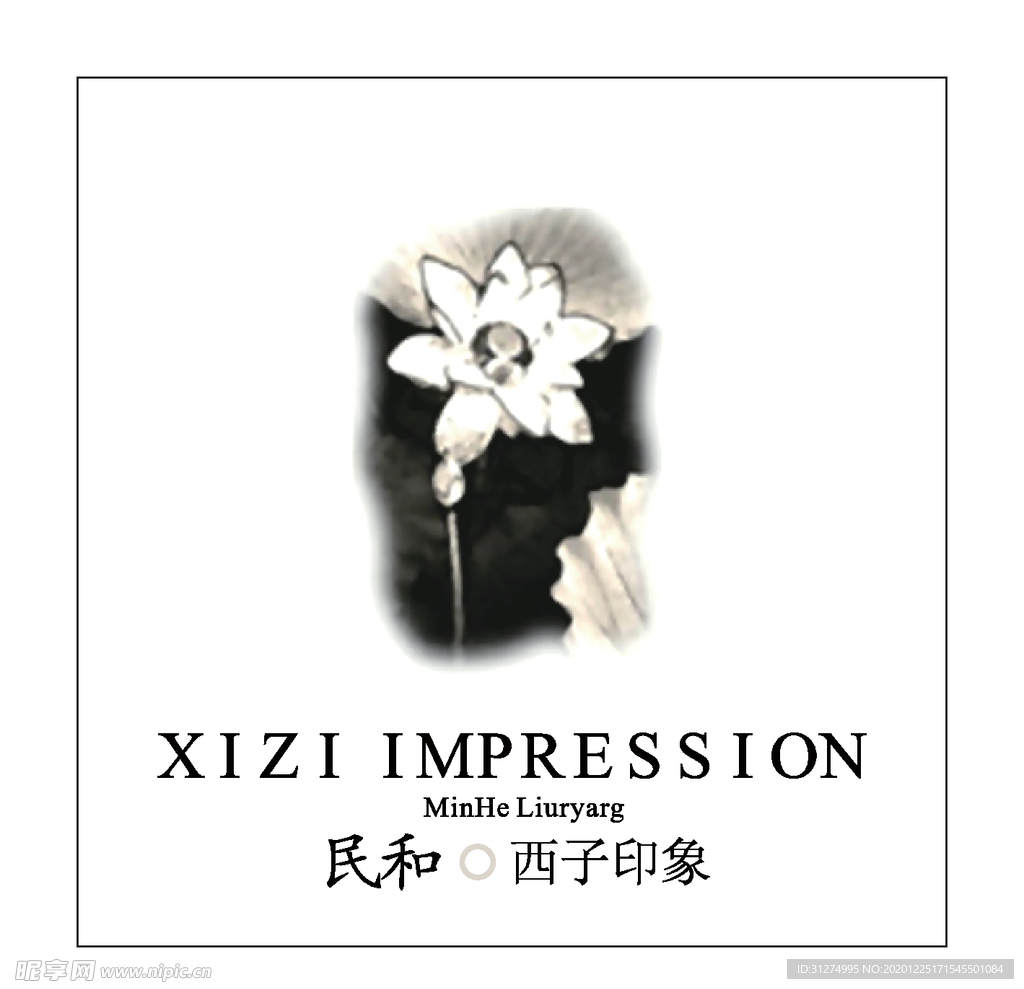 房地产logo
