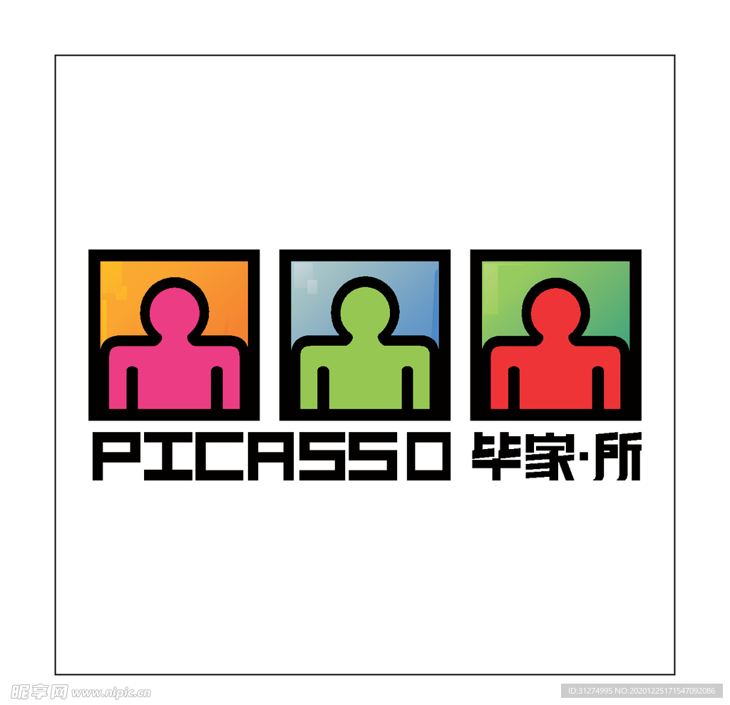 房地产logo