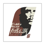 房地产logo