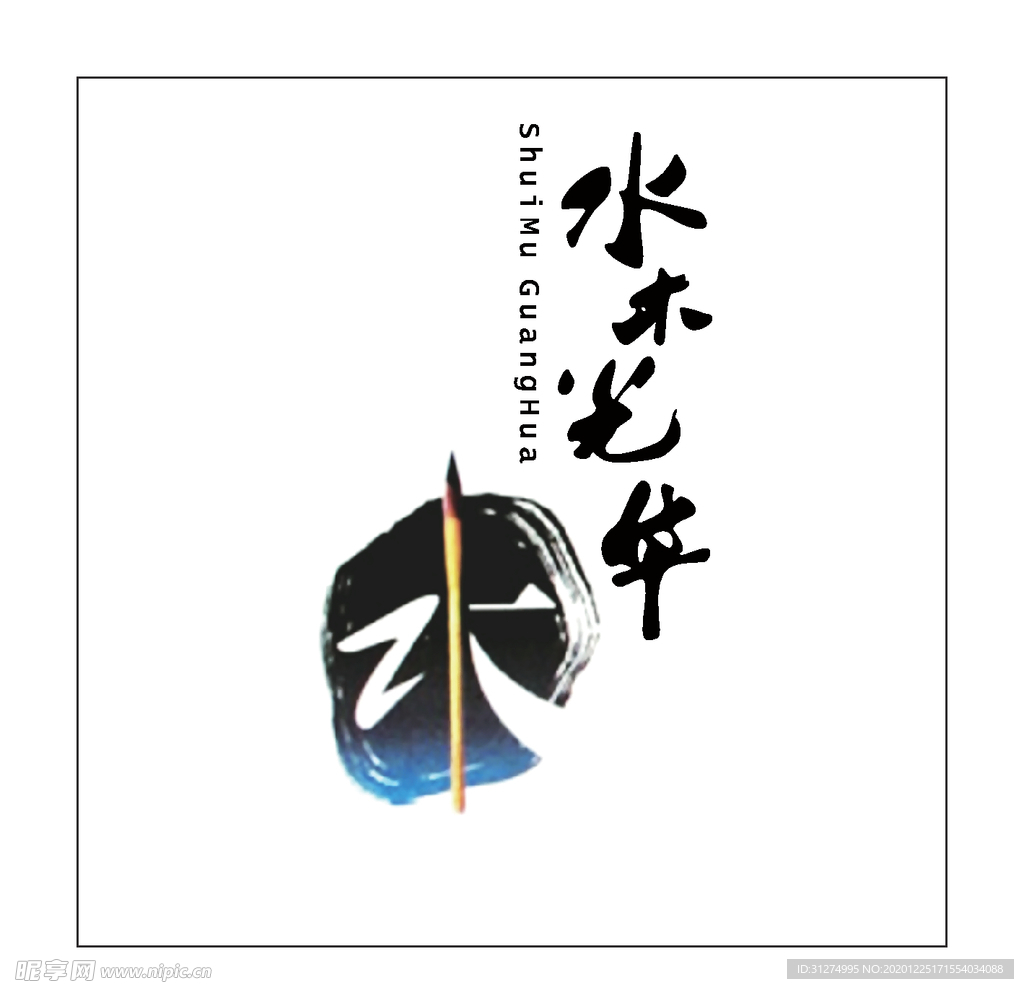 房地产logo