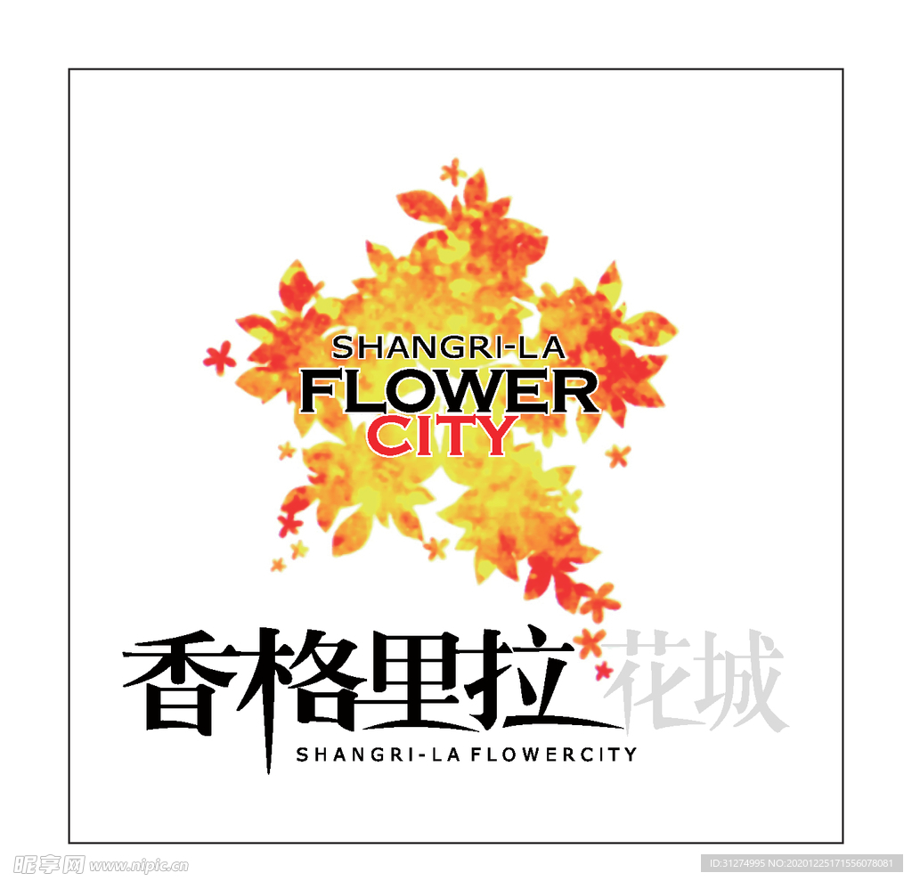 房地产logo