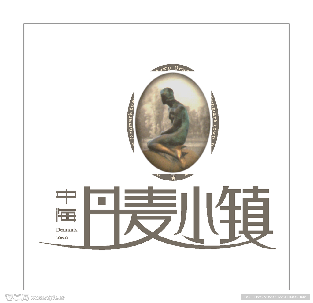 房地产logo