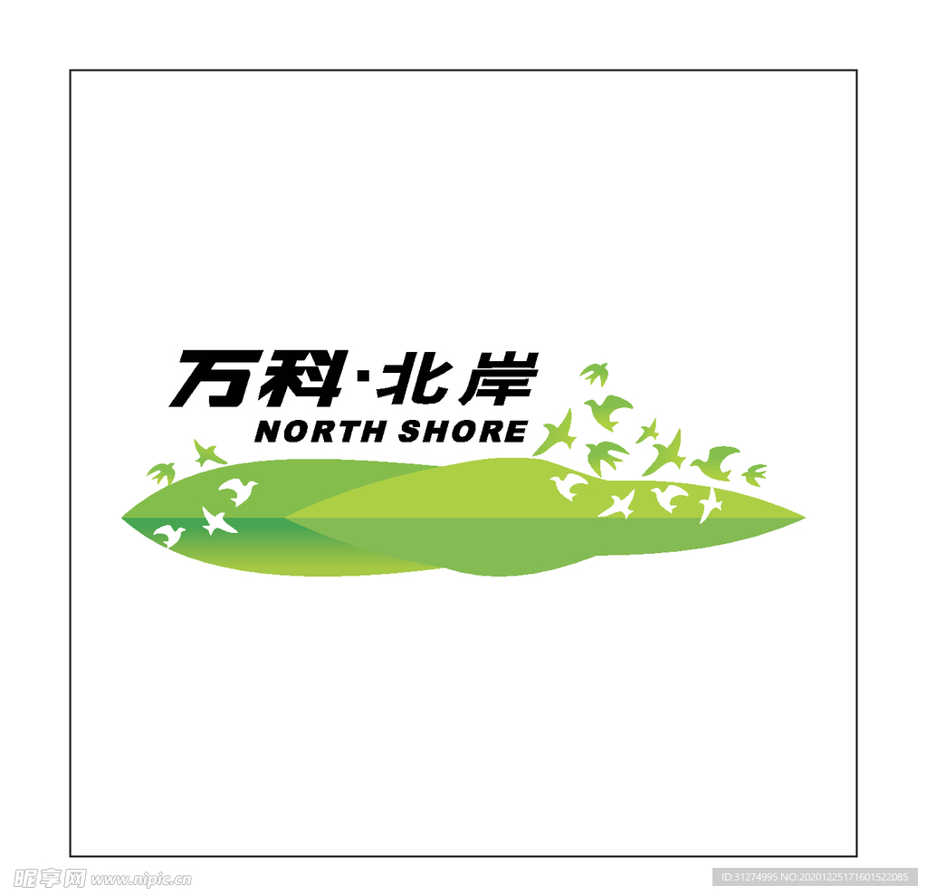 房地产logo
