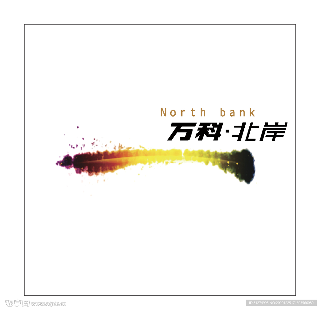 房地产logo