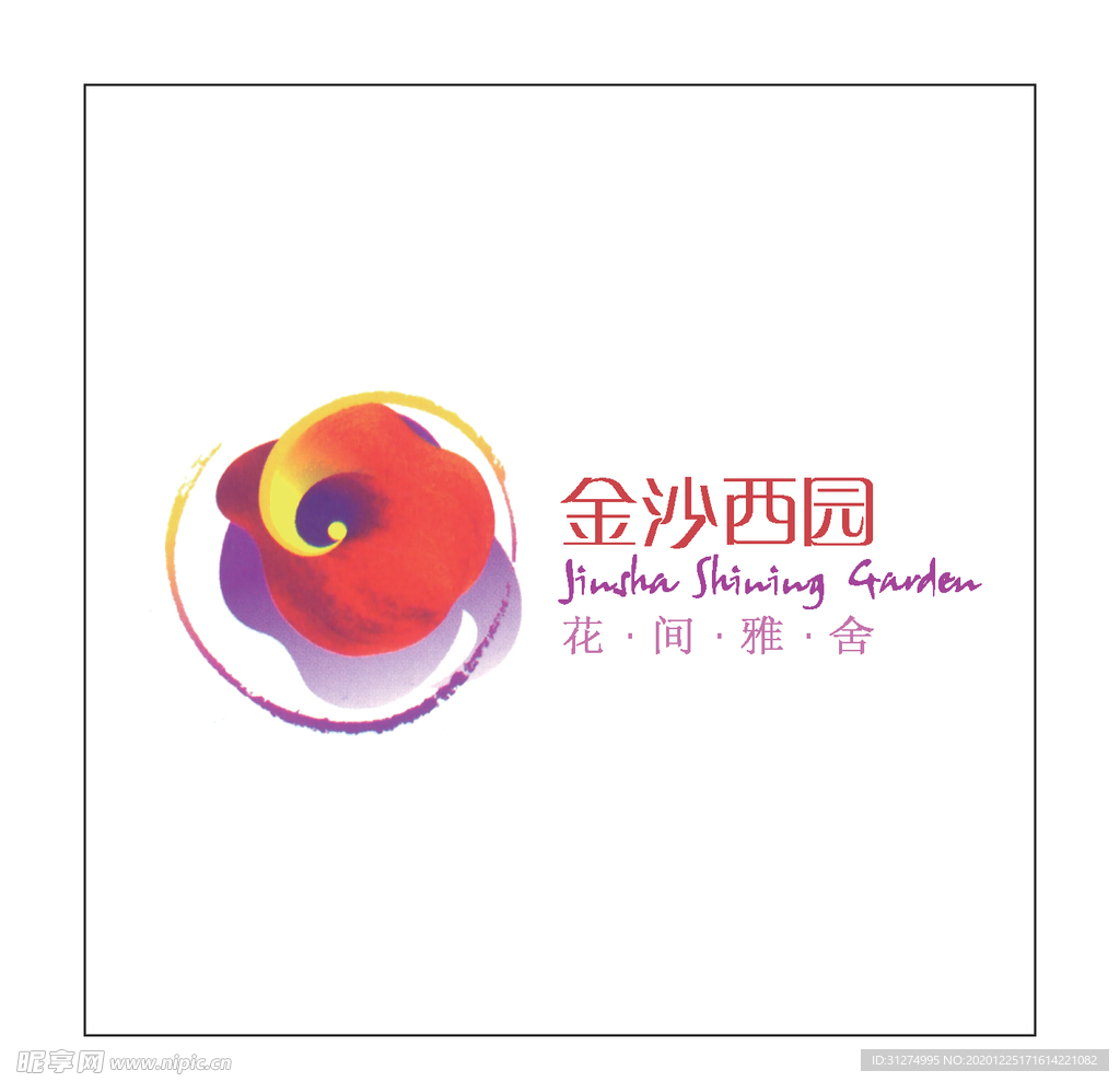 房地产logo