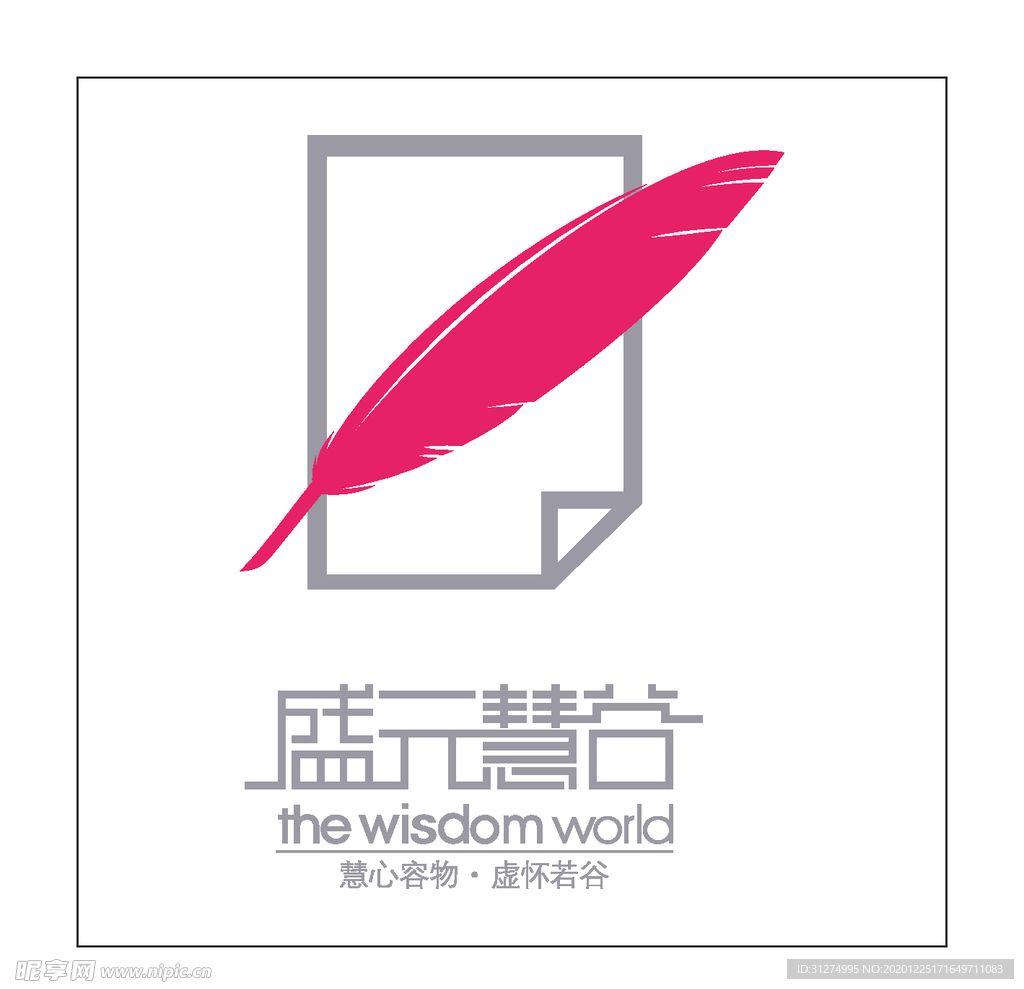 房地产logo