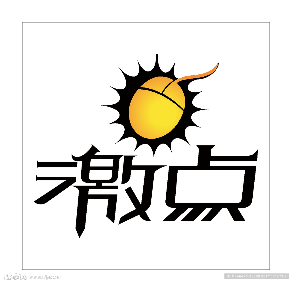 房地产logo