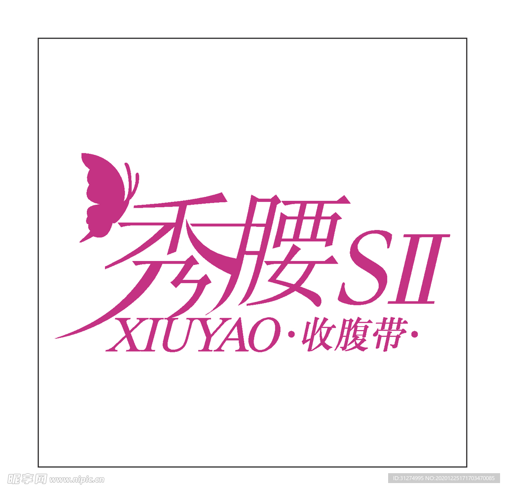 房地产logo