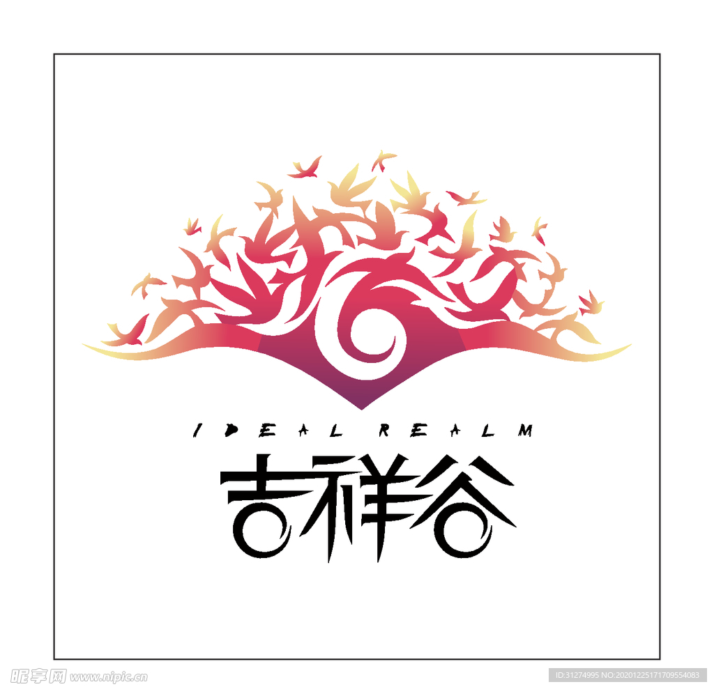 房地产logo