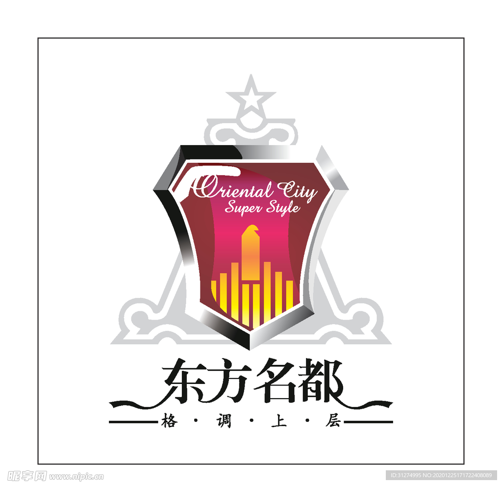 房地产logo