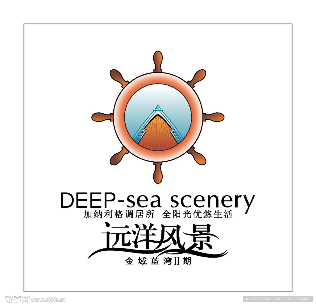 房地产logo