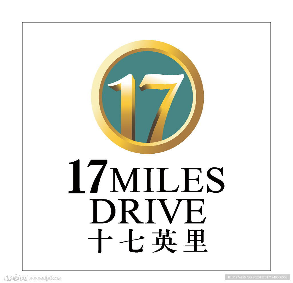 房地产logo
