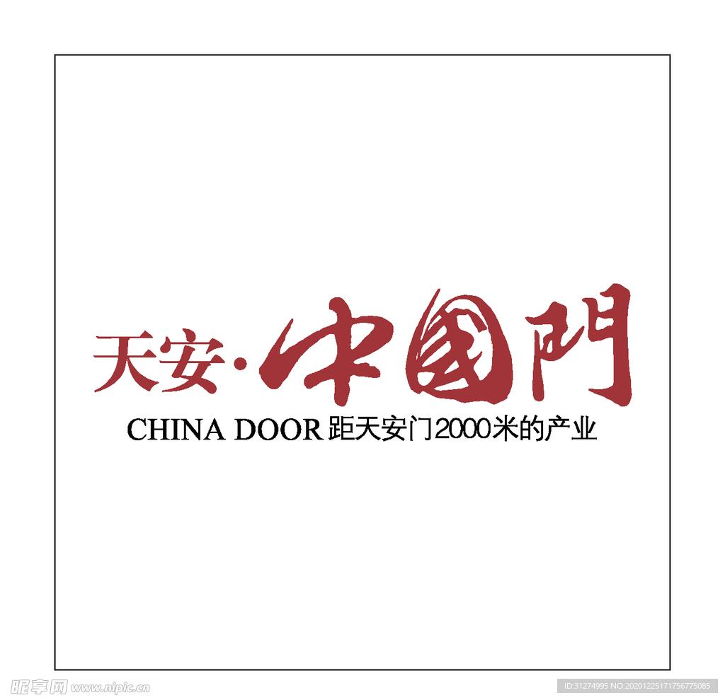 房地产logo
