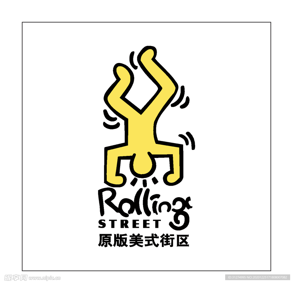 房地产logo