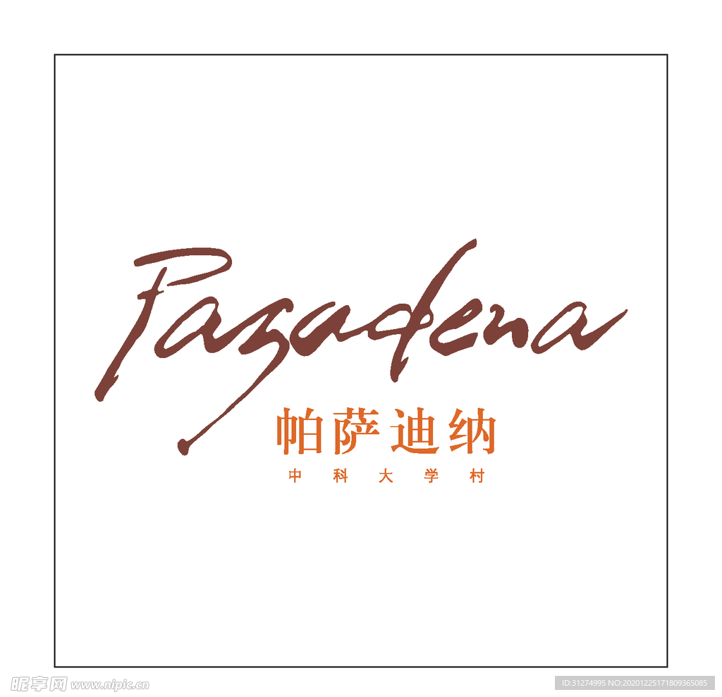 房地产logo