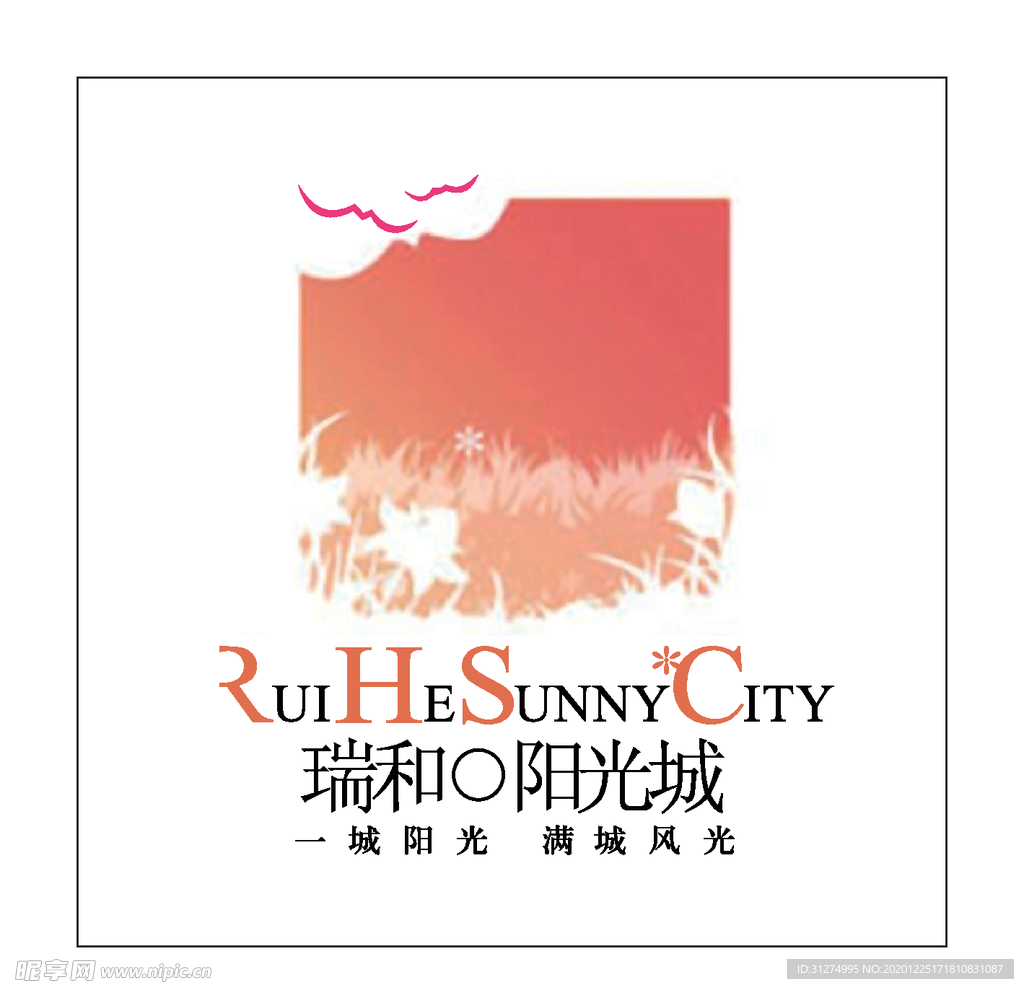 房地产logo