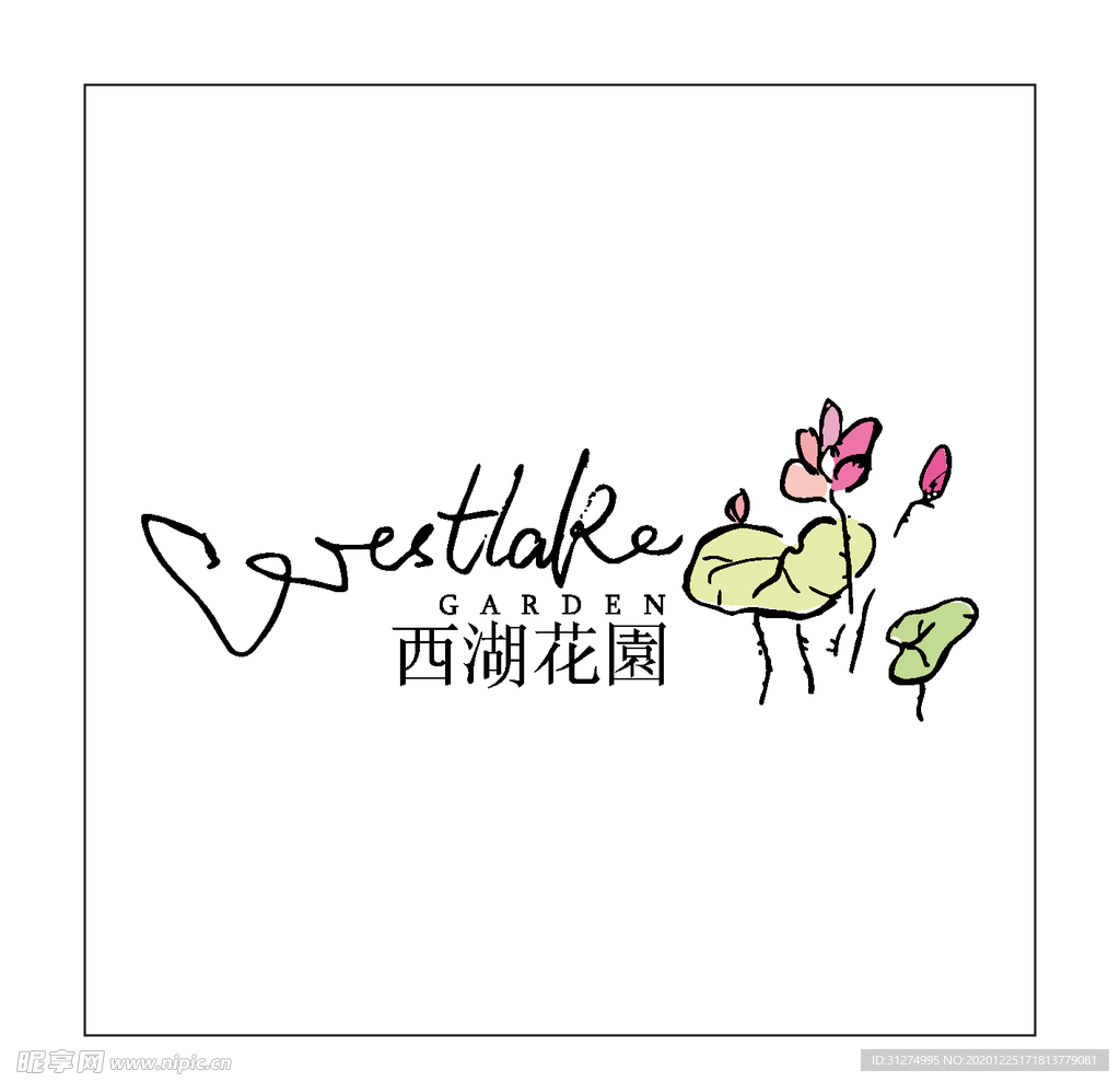 房地产logo