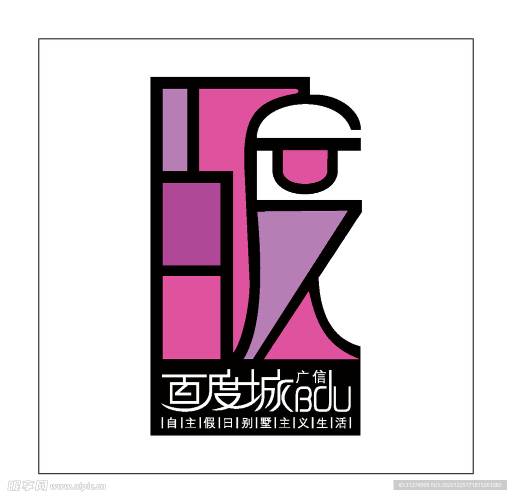 房地产logo