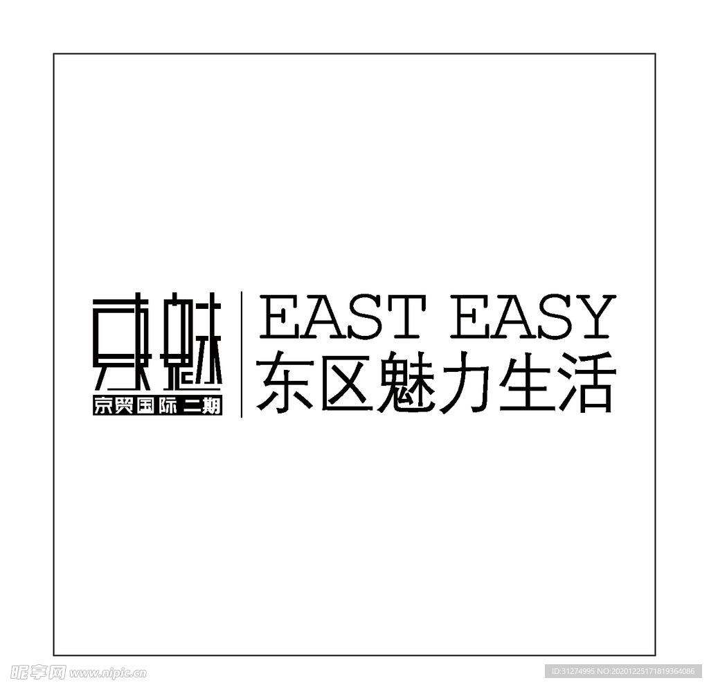 房地产logo