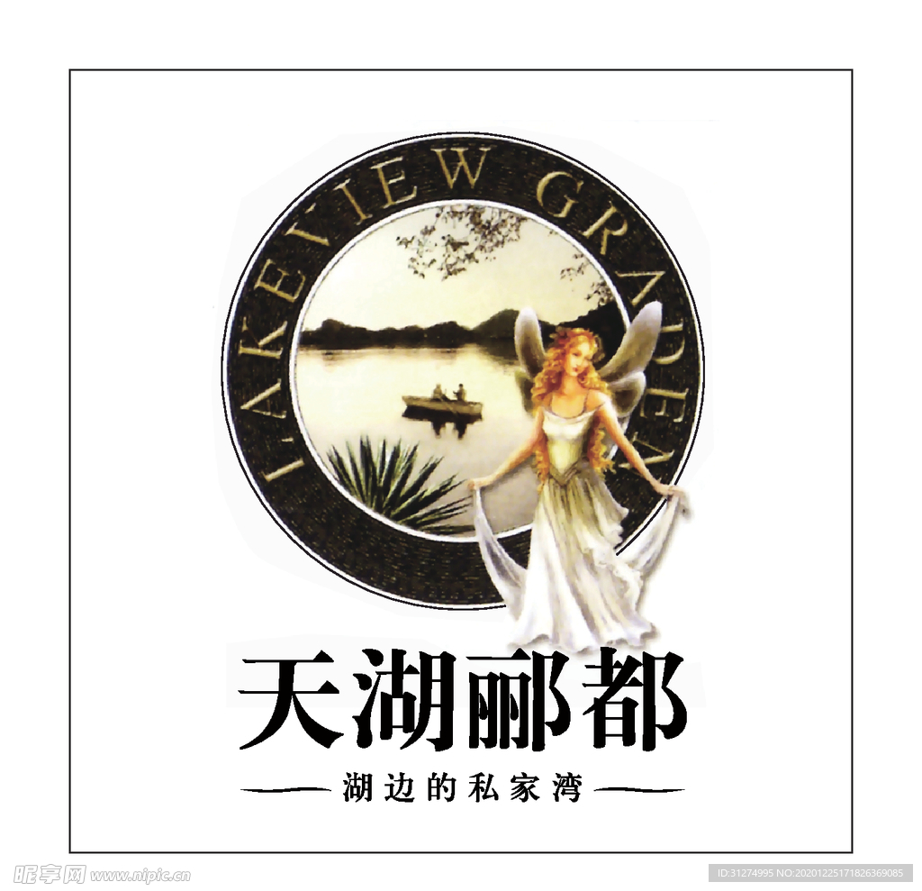 房地产logo