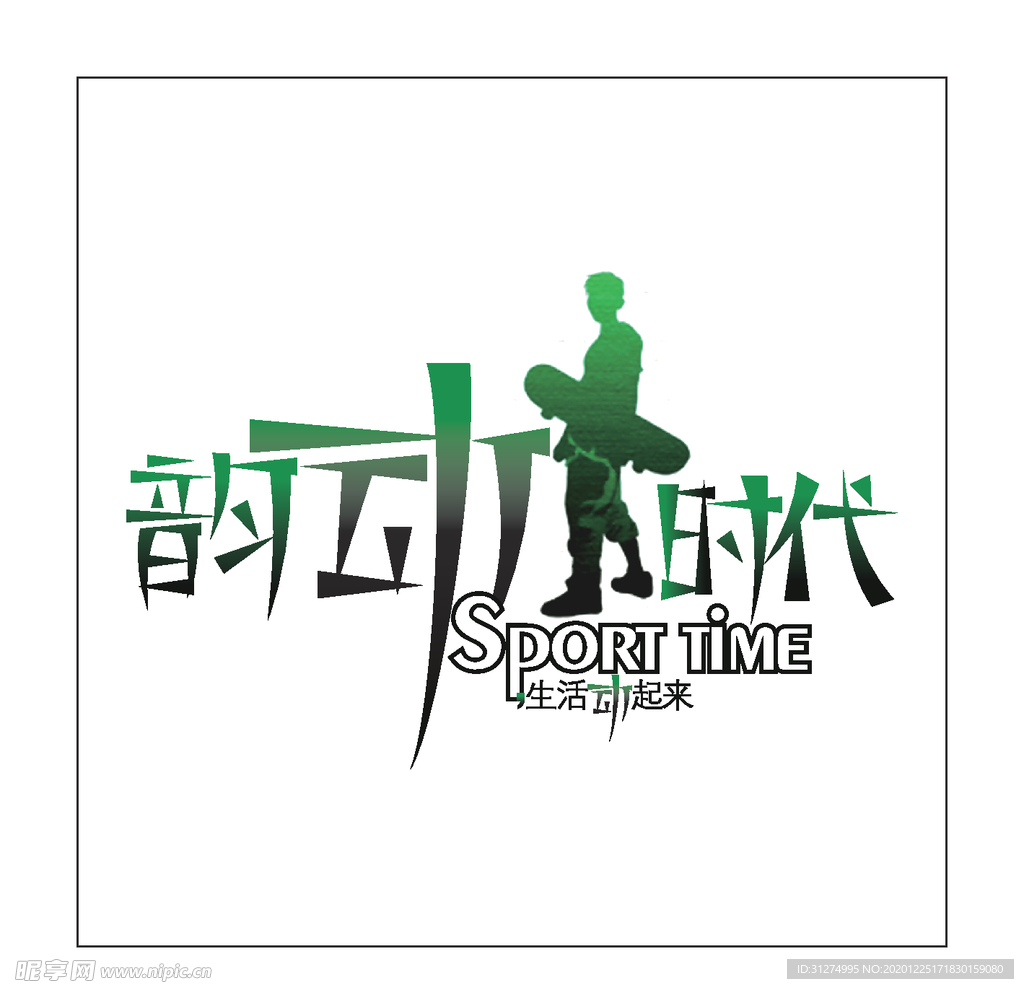 房地产logo