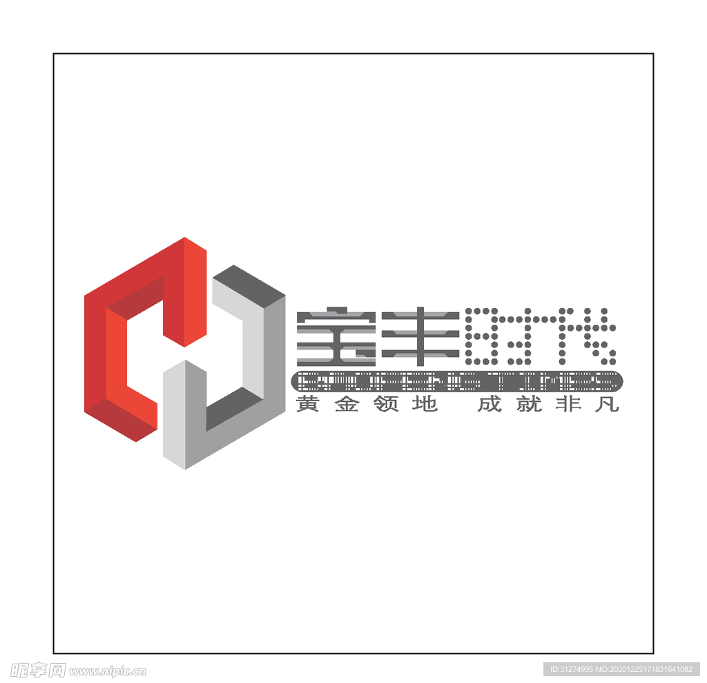房地产logo