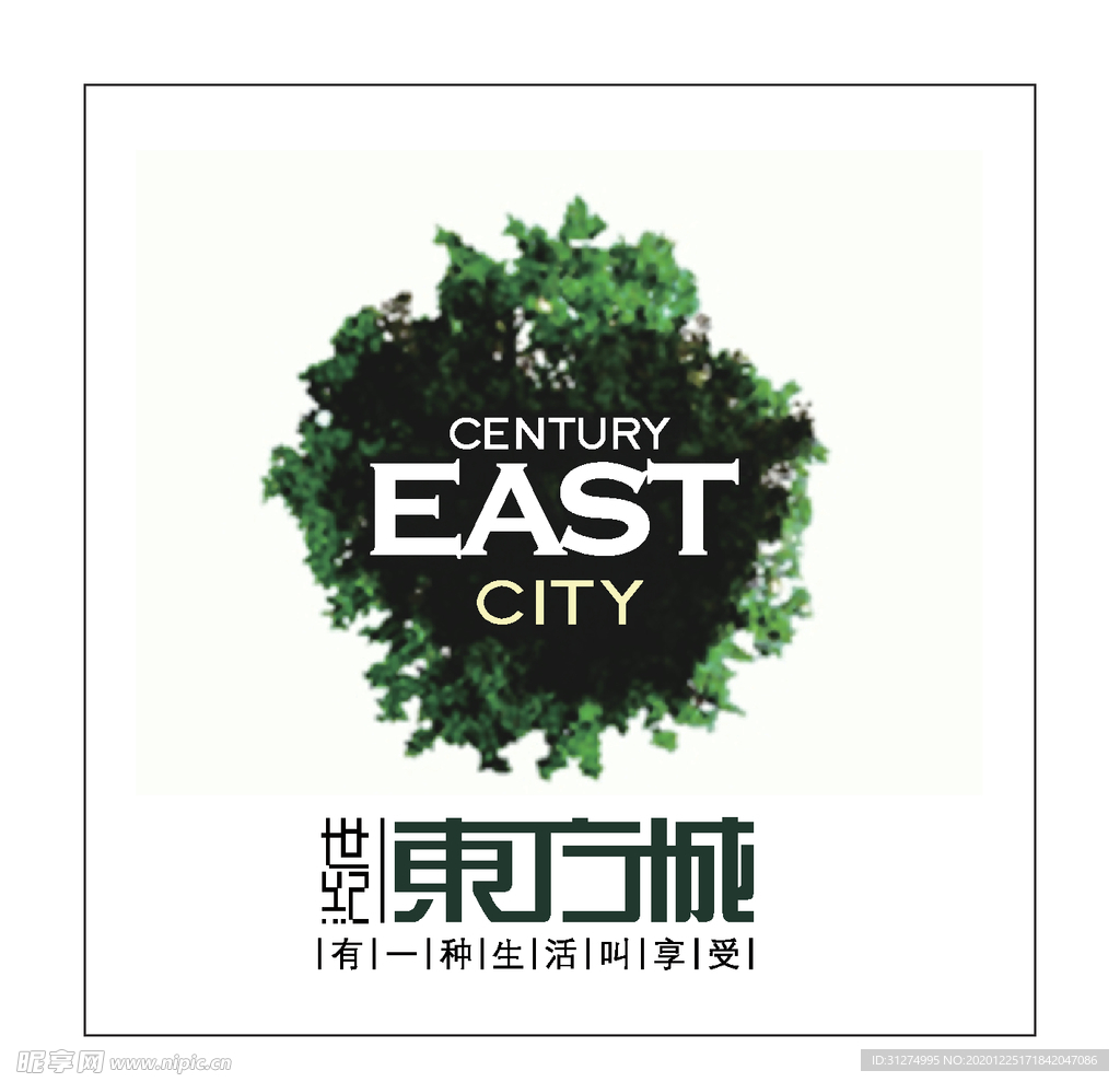 房地产logo