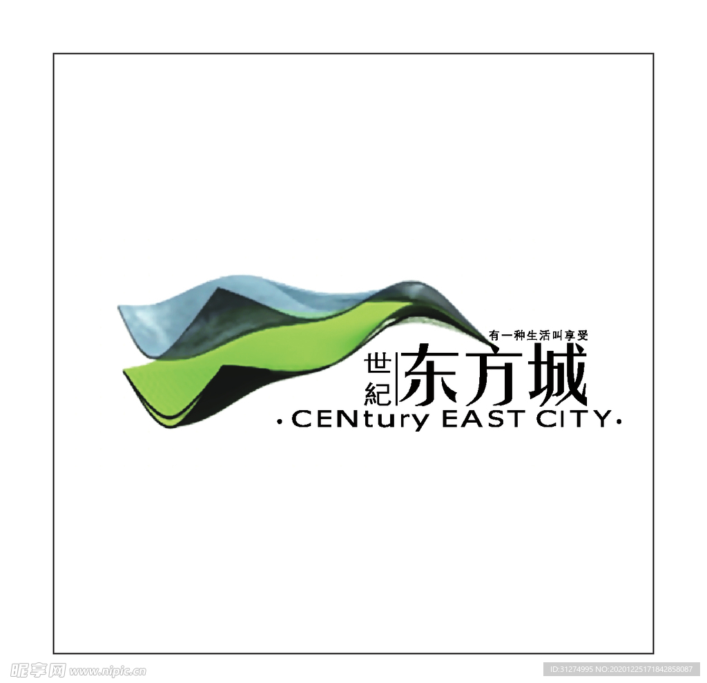 房地产logo