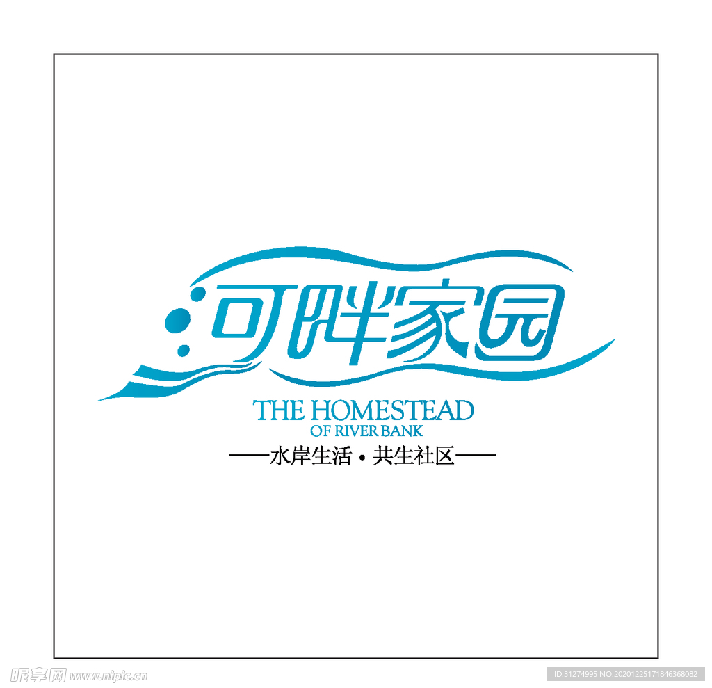 房地产logo