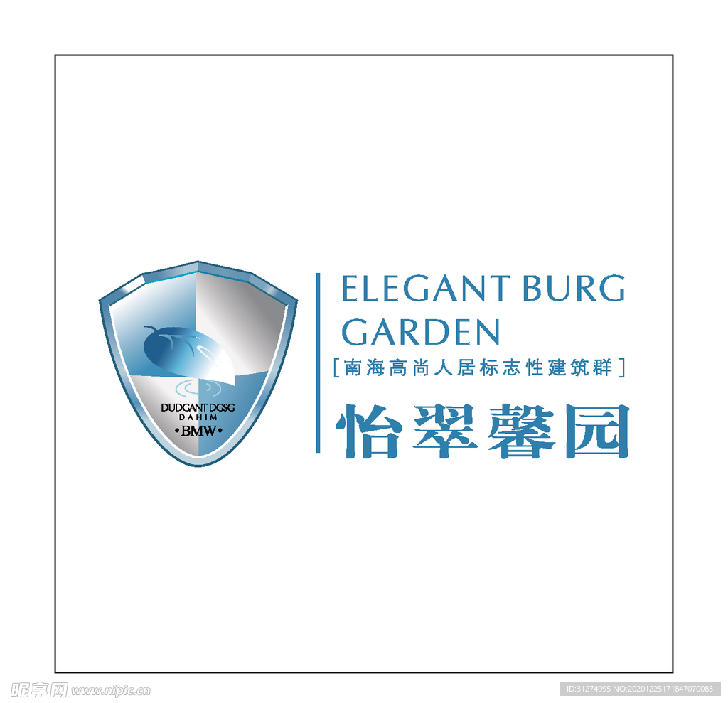 房地产logo