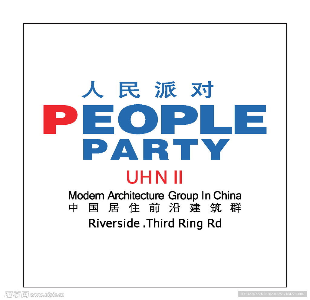 房地产logo